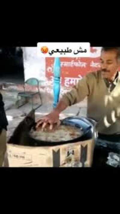 A human oil strainer