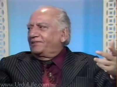 Advice To Young Writers From Faiz Ahmed Faiz, 1984