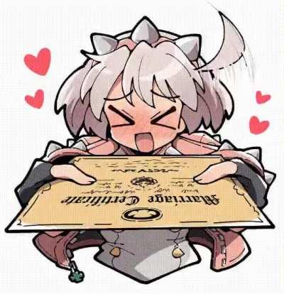 どうぞ！artwork by Itsuka Neru