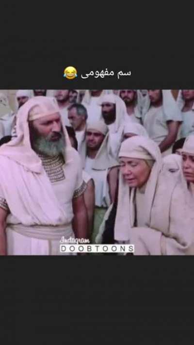 God vedio 🤣🤣🤣