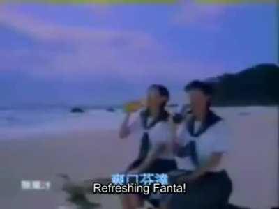 Japan commerical rule.