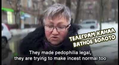 Европейские ужасы