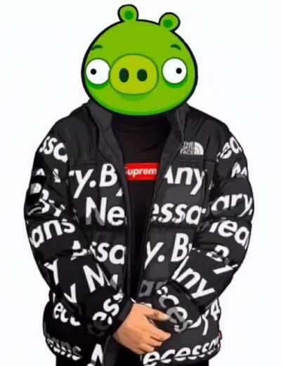 Cerdito supreme nadie lo pidió pero aquí está