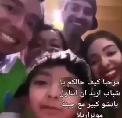 العوامل 😳🥶👹🥵😈🙏