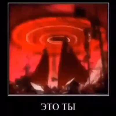 *le tira la lanza de Longinus🧐