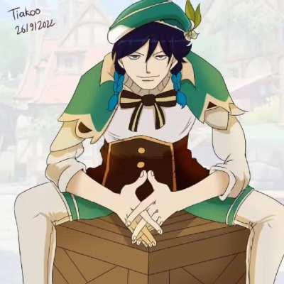 THE GNOSIS….. THE GNOSIS IS REAL!!(image not mine i just edited it)