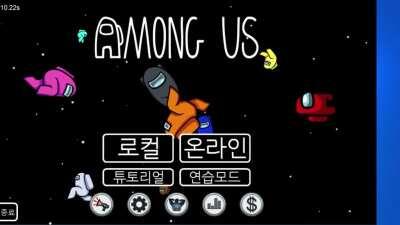 What Happens When You Are Away (Animation)