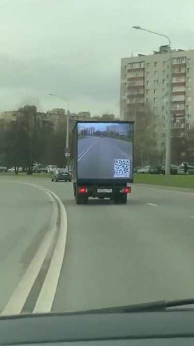 Помощь при обгоне