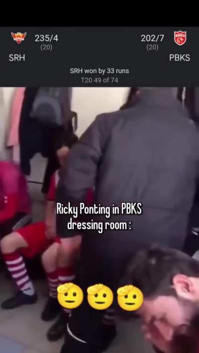 Dressing room scenes 😬