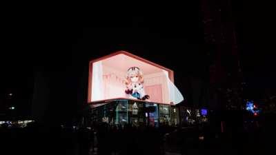 Barbara 3D Billboard