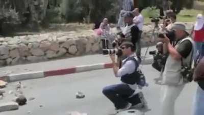 Media coverage in Palestine