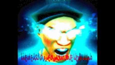 (remade) medic says faxs to scout