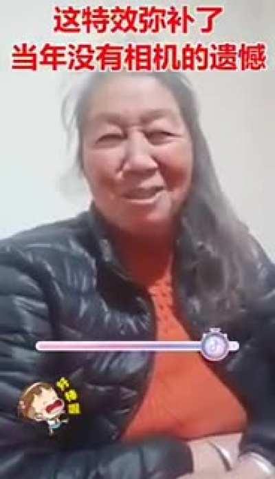 Реакция на омоложение в реальном времени на экране смартфона