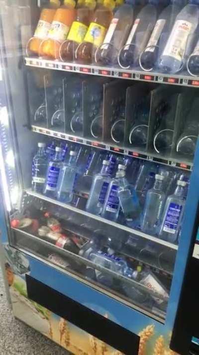 I ordered a bottle of water, and it never stopped dispensing.