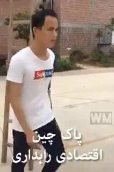 Government policy-making and implementation