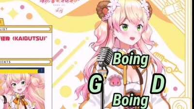 Boing Boing is justice