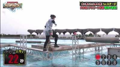 Don't fall! [Ochiruna!]