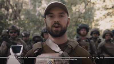 Official statement of T.V.O. of the commander of the 