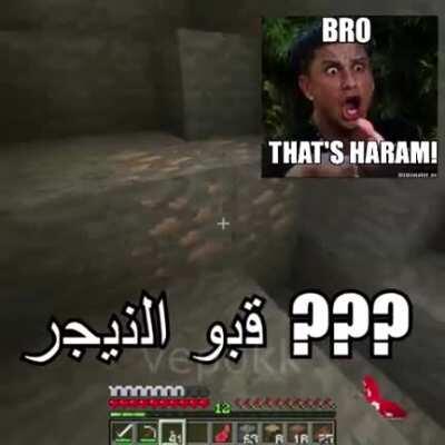 😂😂😂 public execution القضيب الملحمي 😂😂😂 sex 240p