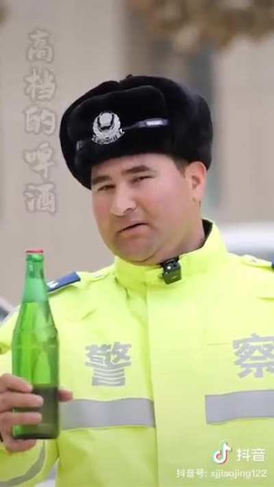 Why Alcohol is Forbidden again?