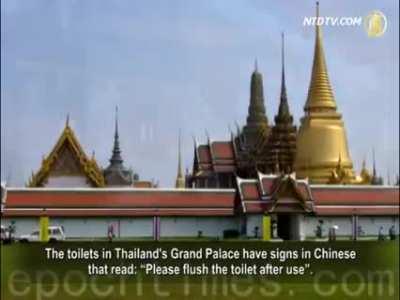 Despite issuing a 64page guide by China's Tourism Bureau, Chinese tourists still fail to follow the guidelines. Chinese cultural critic, Ye Kuangzheng says 