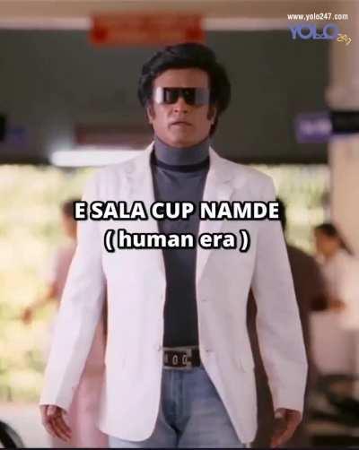 No offence to RCB fans 