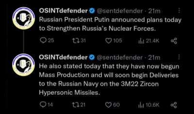 My prediction of who is the happiest about this, and it's not NCD