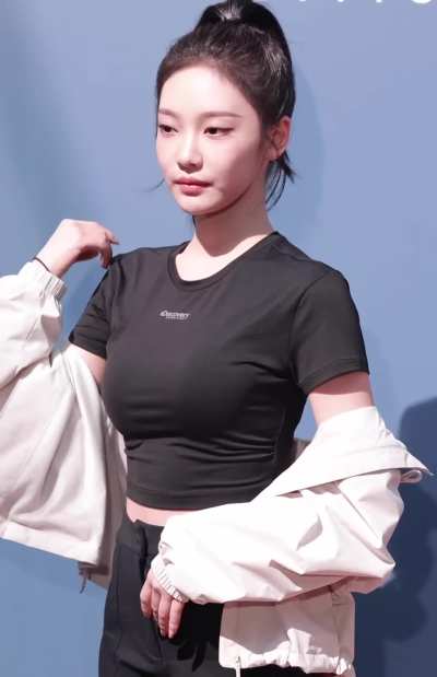 aespa - Ningning