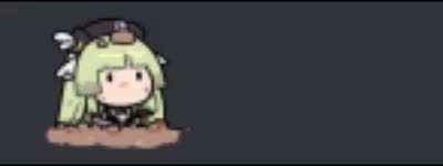 Poncirus eats a lemon and dies