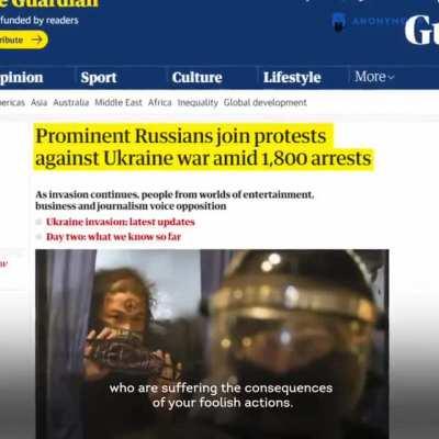 Anonymous sent a message to Putin