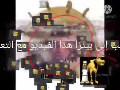 2019 freę downlõad يعدل يو سوبر إد edits