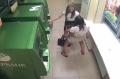 Sorry, your bank has been declined.