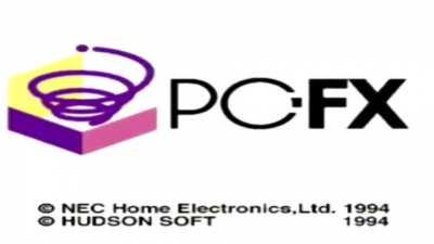 GameCube Intro But It's An Extreme Crossover Episode