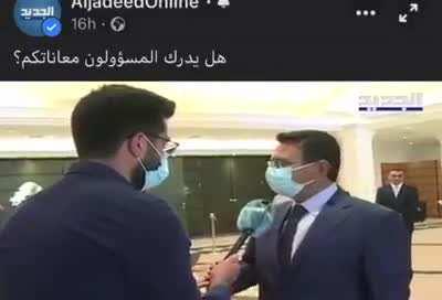 Yaret kenit b 30,000🤣 gher kawkab hole