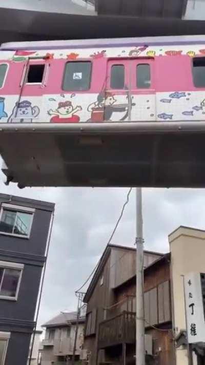 This cool bus in Japan