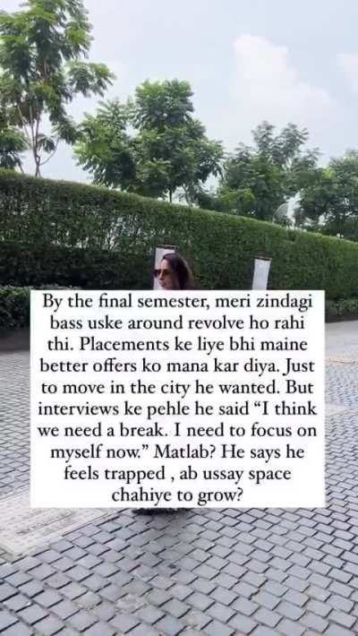 That’s why you should never marry a girl with a past.  

Your life will be ruined.