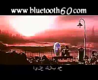 قم بتنزيل معاينة الفيلم المجانية على www.Bluetooth60.com