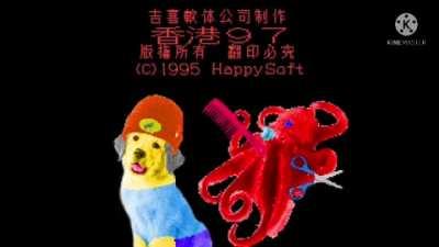 PaRappa 97 Hong Kong Meme 🇭🇰