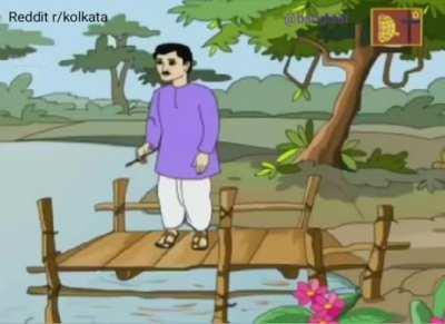 Dui dhare dui rui katla, bhese utheche