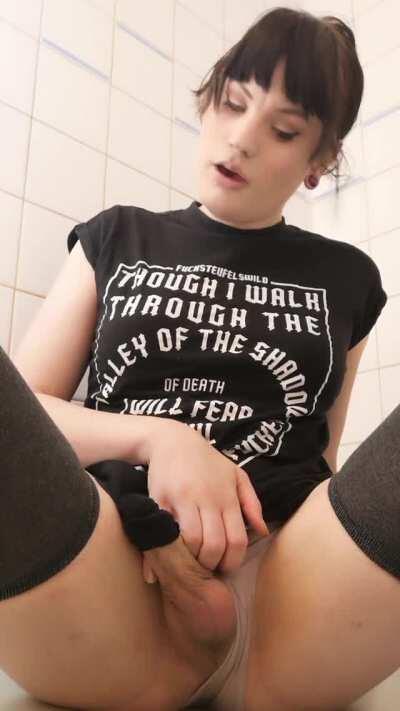 I'm a grower when the mood is right