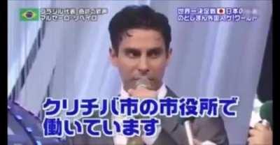 O cara desbloqueou os japa