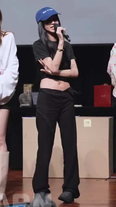 250907 - Chaeyoung's little dance