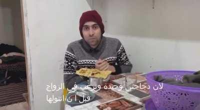 a normal day in the life of a Moroccan