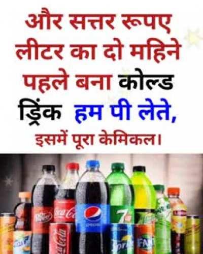 WhatsApp Video 2023-01-10 at 06.25.13.mp4