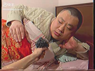 什么贵物全家桶