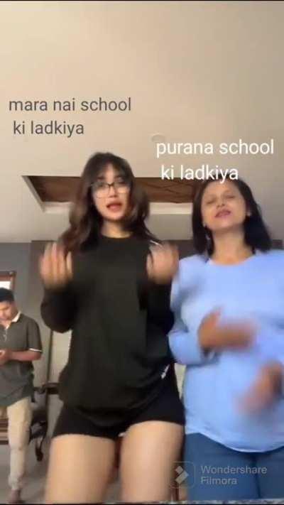 Title nai school ma hai