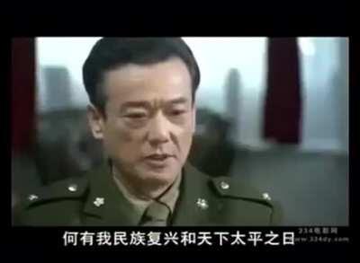 经典回顾之共产党？老子不信