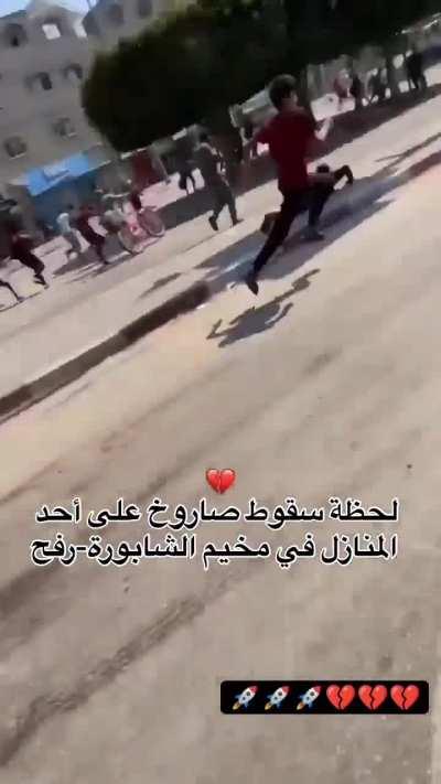 The moment the israeli occupation's aircraft bombards a civilian's house in the Shabura area in Rafah, southern Gaza Strip