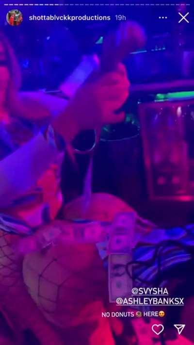 Hill Ashley banks and A1naniee cameo