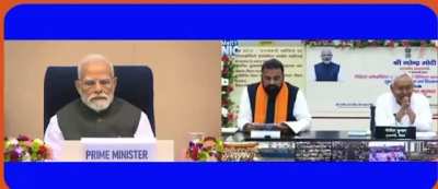 Video: At Virtual Meet With PM, Nitish Kumar Keeps Sitting With Folded Hands